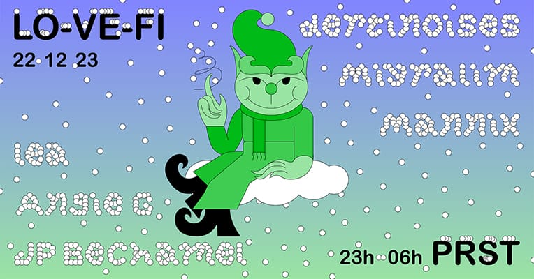 2312_lovefi_facebook